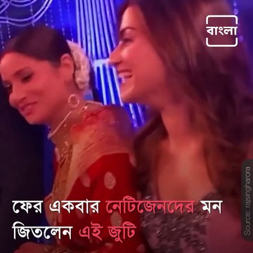 Ankita Lokhande And Vicky Jain's Receptions Was Graced By Bollywood Stars, Watch Here