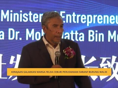 Kerajaan galakkan warga Felda ceburi perusahaan sarang burung walid