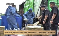 AWANI - Pulau Pinang: Pelbagai jenis dadah dan mesin buat dadah dilupuskan
