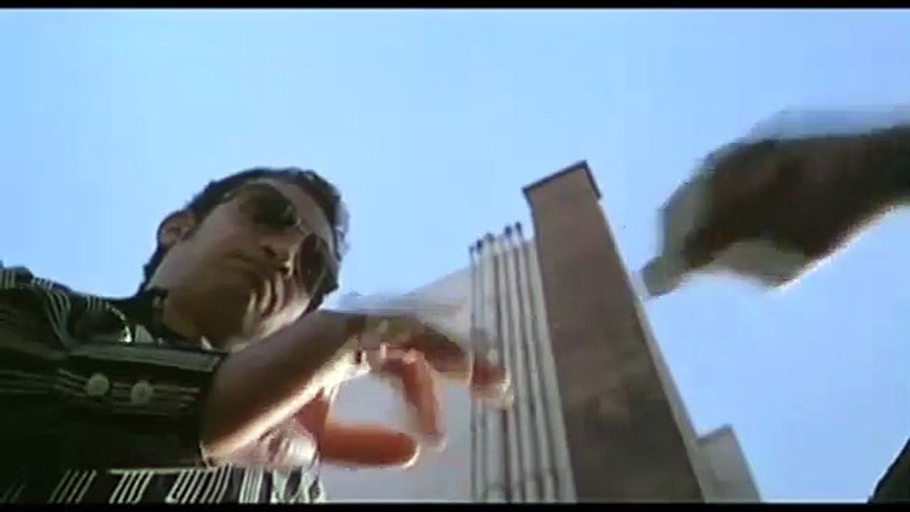 El Rey Tráiler