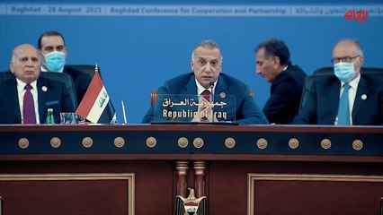 تقرير اليوم: استثمار العراق لمغادرة الفصل السابع والآفاق الجديدة