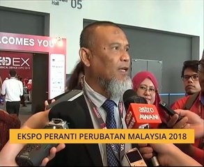 Ekspo Peranti Perubatan Malaysia 2018