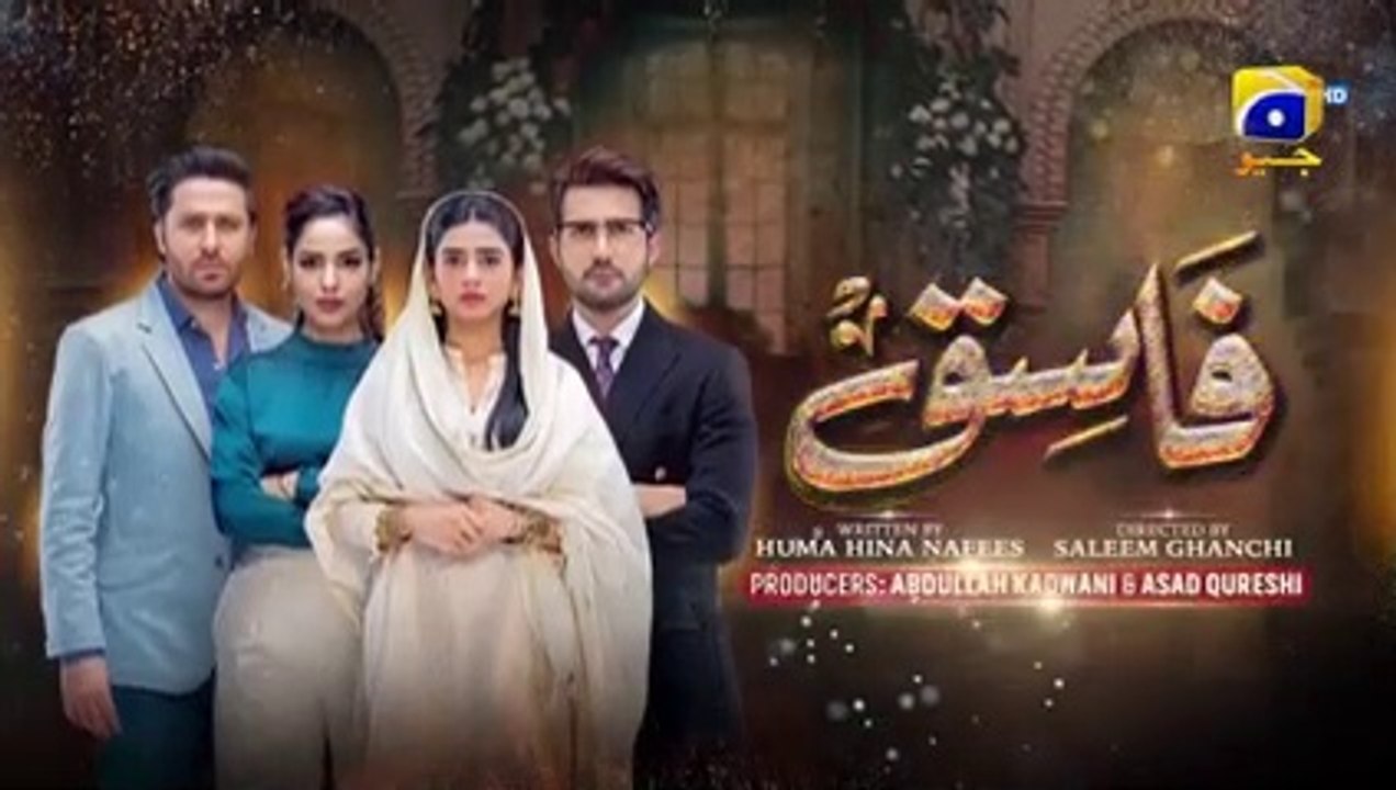 Fasiq_-_Episode_89_-_20th_February_2022