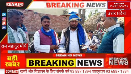 आजाद समाज पार्टी प्रत्याशीYogi Adityanat Insulting Moment Of This Week - Godi Media - Being honest - Neha Singh Rathore