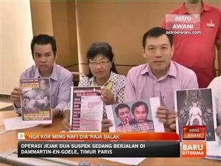 Nga Kor Ming nafi dia 'Raja Balak'