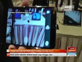 Telefon pintar pertama Kodak di CES 2014