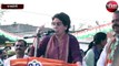 रायबरेली में कांग्रेस महासचिव प्रियंका वाड्रा ने की जनसभा, जनता से कही यह बात