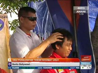 OKU penglihatan tawar khidmat urut