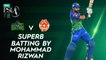 Superb Batting By Mohammad Rizwan | Multan Sultans vs Islamabad United | Match 29 | HBL PSL 7 | ML2G