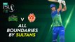 All Boundaries By Sultans | Multan Sultans vs Islamabad United | Match 29 | HBL PSL 7 | ML2G