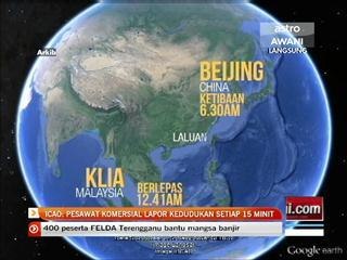 ICAO: Pesawat komersial lapor kedudukan setiap 15 minit