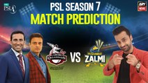 PSL 7: Match Prediction | LQ vs PZ  | 20 February 2022