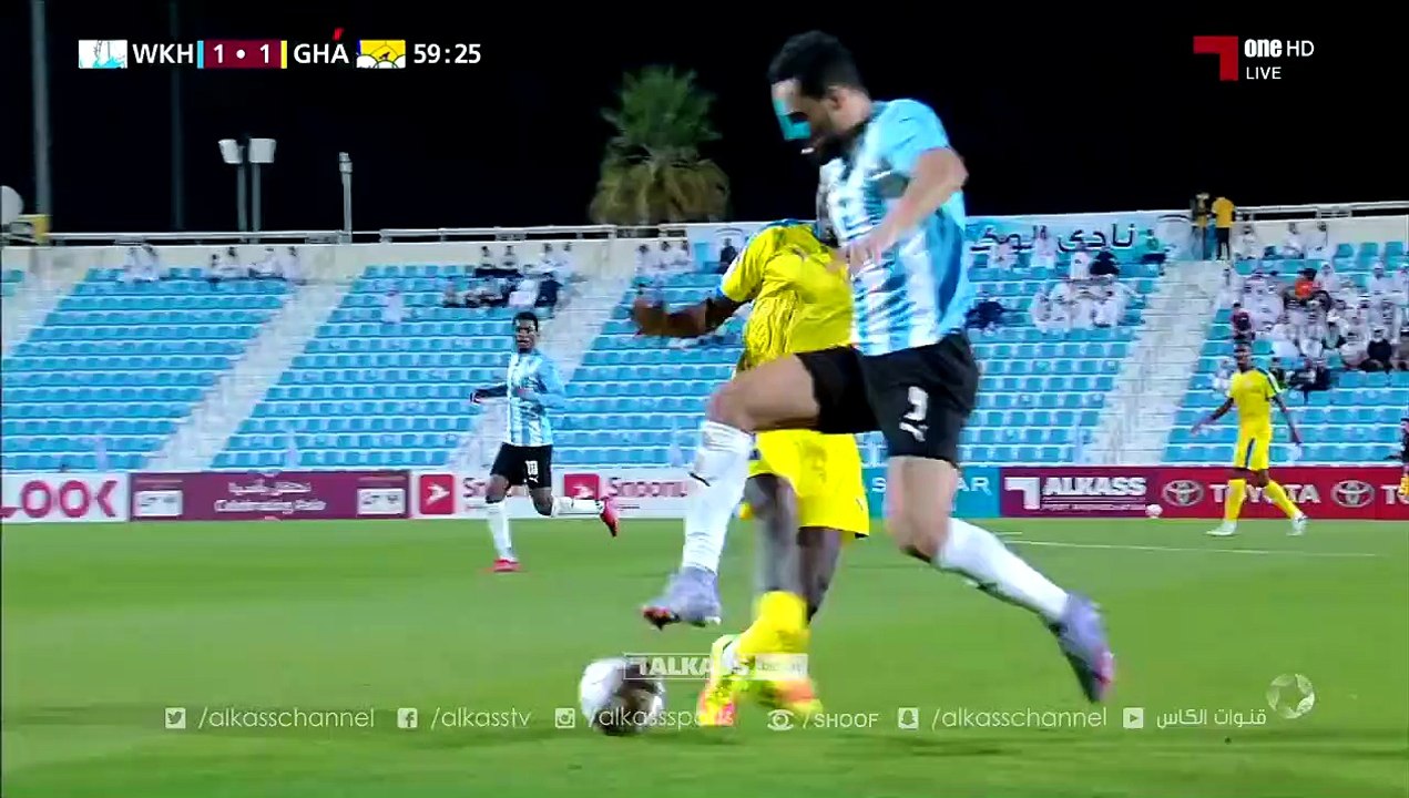 Mohamed Benyettou  passeur décisif  WKH 1-1 GHA