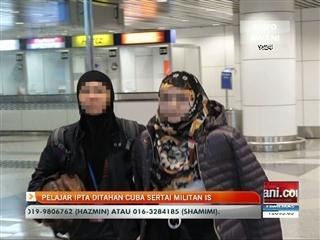 Pelajar IPTA ditahan cuba sertai Militan IS