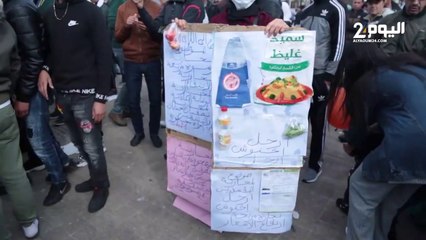 Le citoyen en colère envoie un message fort au gouvernement contre les prix élevés et les conditions de vie