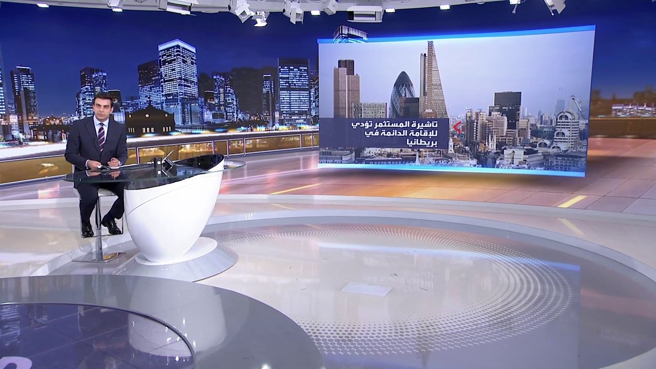 لندن: شراء عقارات في بريطانيا بأموال مشبوهة مصد...