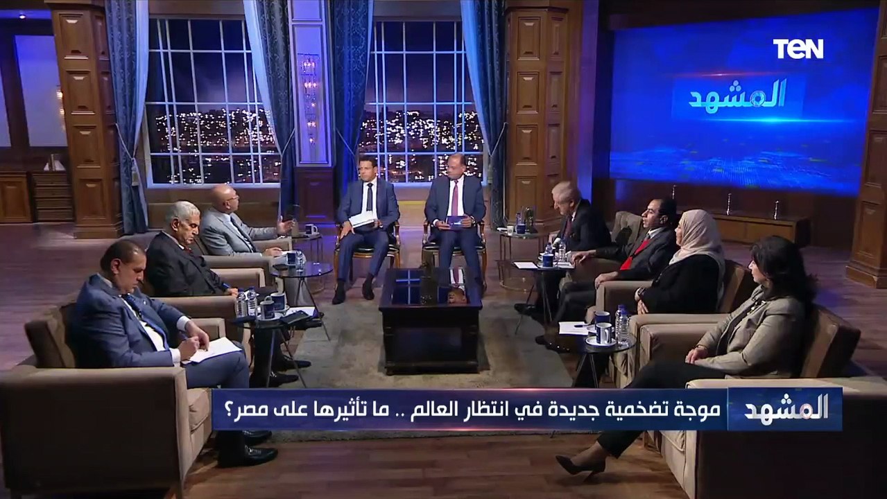 "الحكومة لديها مصداقية عند المواطن".. نصائح هامة من د.خالد عكاشة لمواجهة التضخم الاقتصادي القادم