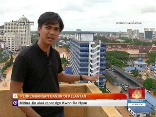 Banjir di Kelantan (Khamis, 25 Dis, 2:00 petang)