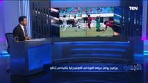 محمد فاروق: بيراميدز فريق متكامل ولكن ينقصه الحصول على بطولة