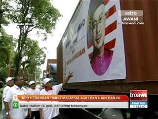 Biro kebajikan UMNO Malaysia agih bantuan banjir