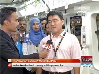 Pelancaran gerabak monorel baru