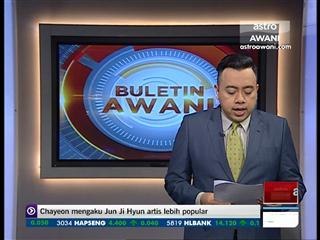 Gangguan perkhidmatan tren di Pantai Timur