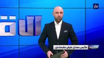 ارتفاع الدخل السياحي في الشهر الأول للعام الحالي 188.4 %