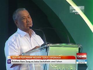 Sektor pertanian negara terus diperkasa