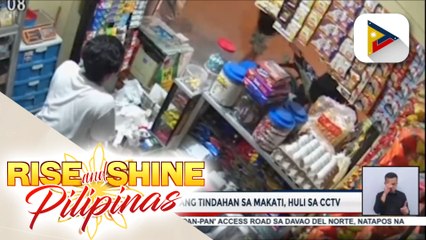 Pagpananakaw sa isang tindahan sa Makati, huli sa CCTV; Mga suspect, dati na umanong bumibili sa ninakawang tindahan