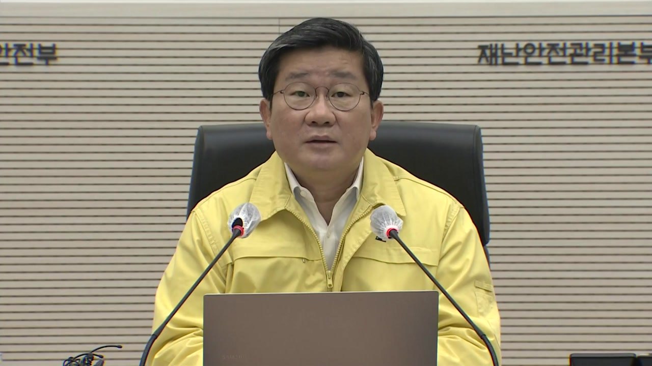 [현장영상+] "일반 재택치료자, 비대면 진료 및 의약품 처방 진행" / YTN