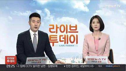 장근석 모친 회사, 3억 법인세 취소소송 패소
