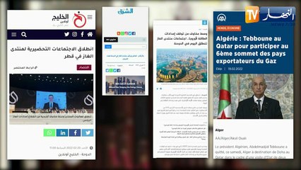 إقتصاد: رئيس الجمهورية الجزائرية في قطر.. الطاقة أولا والإقتصاد يقود قاطرة الشراكة