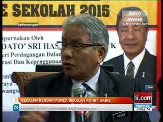 Bekalan rendah punca bekalan RON97 habis