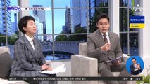 윤석열 “민주당, 노무현·김대중 팔아 선거 장사”