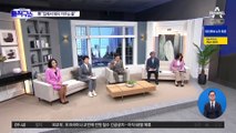 與 “영장 들어오면 윤석열은 죽어”…김만배 녹취록 추가 공개