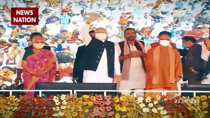 News Nation पर सीएम योगी का बड़ा बयान, यूपी में 80 -20 की लड़ाई  20 फीसदी सीटों में सिमटेगी SP - BSP