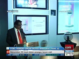 PCMC, Siemens lancar inovasi mamografi Prime 3D