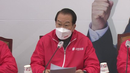 권영세 "이재명, 조급해도 최소한의 품격 지켜야" / YTN