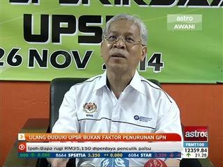 Ulang duduki UPSR bukan faktor penurunan GPN