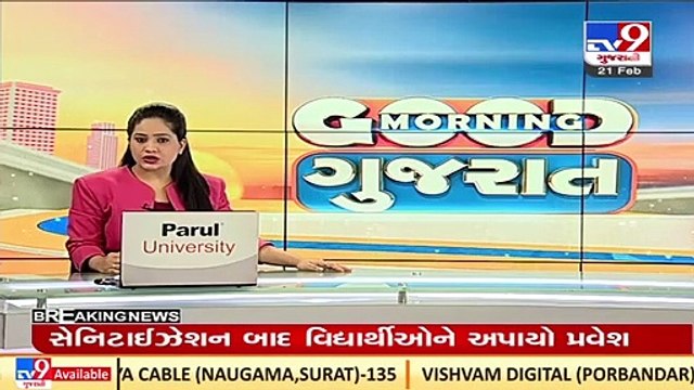 Gujarat recorded over 377 Covid-19 cases in last 24 hours _ TV9News