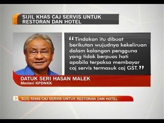 Sijil khas caj servis untuk restoran dan hotel