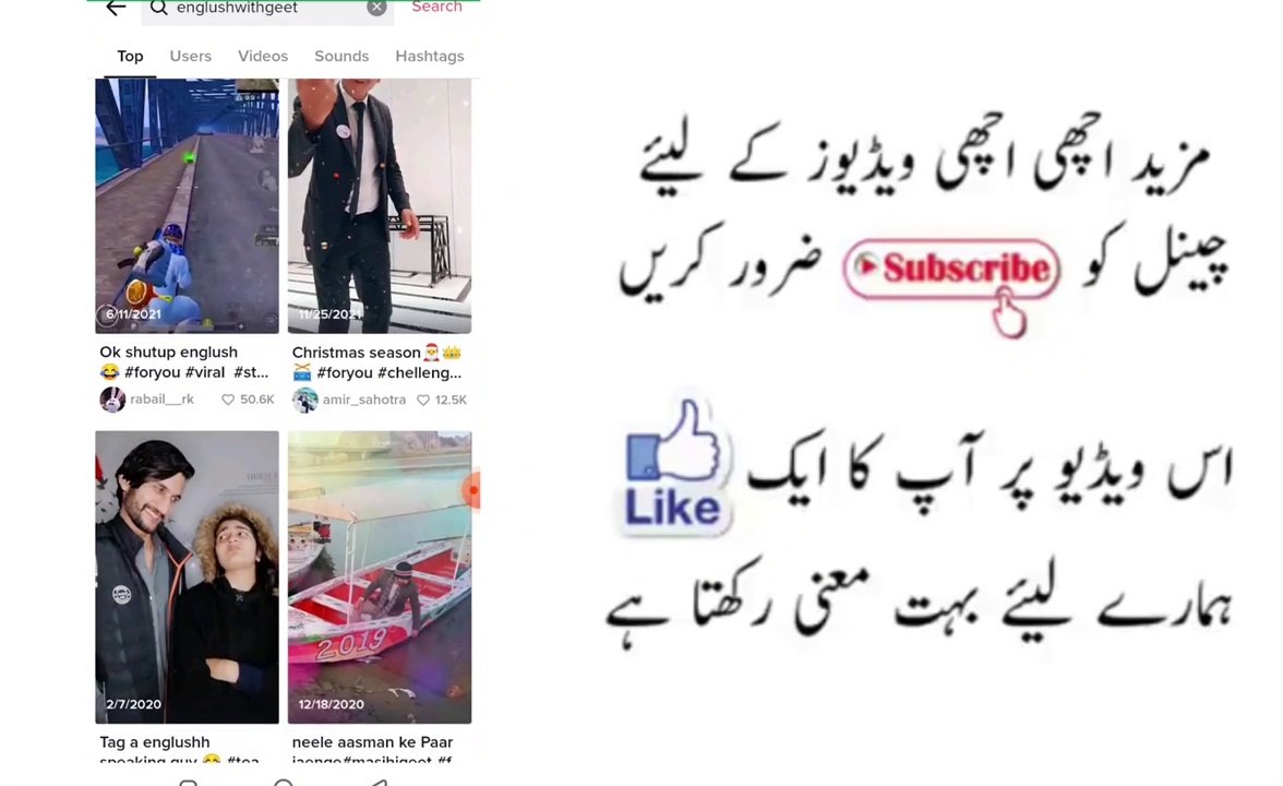 How to Get Facebook reels video in 2022 - How to Download reels Video in mobile