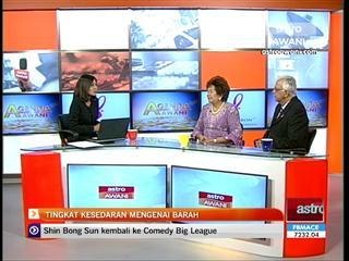 Tingkat kesedaran mengenai barah