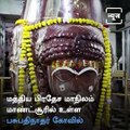 This Muslim Mechanic Helps Engineers To Place Shivalinga Statue