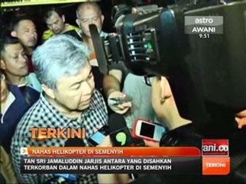 Sidang Media oleh Datuk Seri Ahmad Zahid Hamidi
