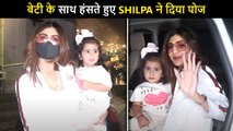 Cute Alert! Shilpa Shetty Poses With Daughter Samisha