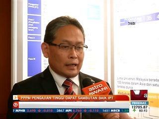 PPPM pengajian tinggi dapat sambutan baik IPT