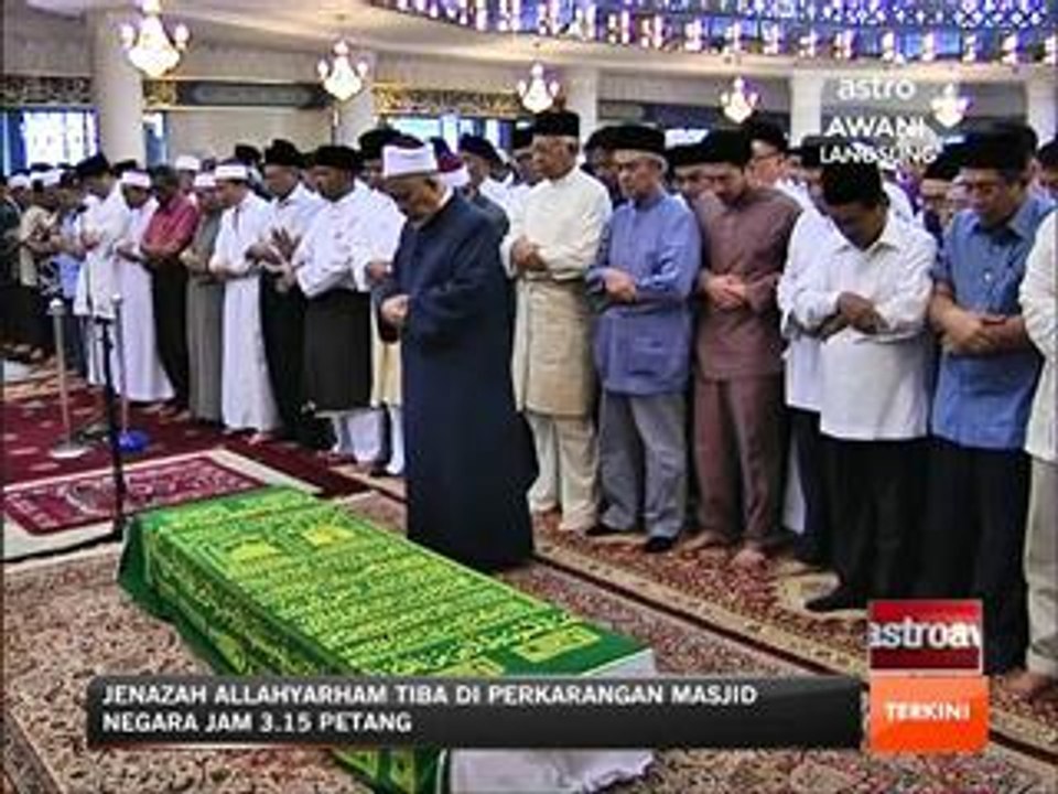 Upacara solat jenazah Allahyarham Jamaluddin Ja...