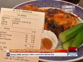 Garis panduan caj perkhidmatan dirangka