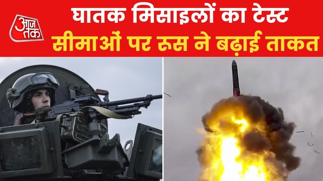 Russia start manoeuvres before war, tests nuclear weapons